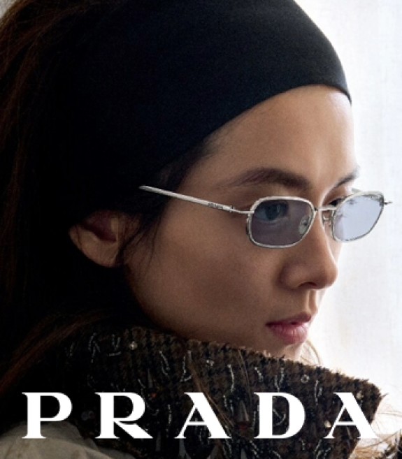 PRADA EYEWEAR banner
