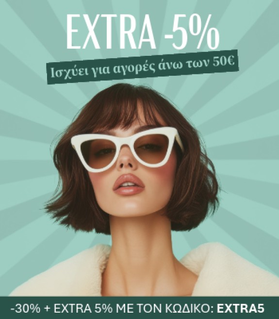 SUPER DEAL banner
